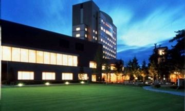 Forest Inn Showakan