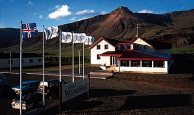 Fosshotel Vatnajokull Exterior