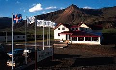 Fosshotel Vatnajokull