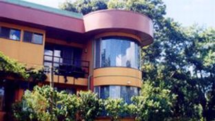 El Cafetal Inn
