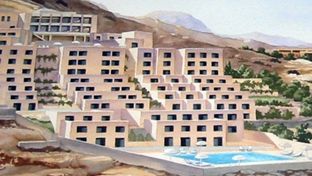 Petra Panorama Hotel
