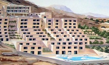 Petra Panorama Hotel