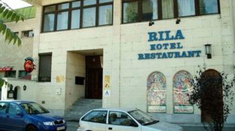 <b>Hotel Rila Banquet</b>