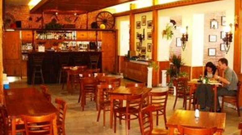 <b>Hotel Rila Restaurant</b>