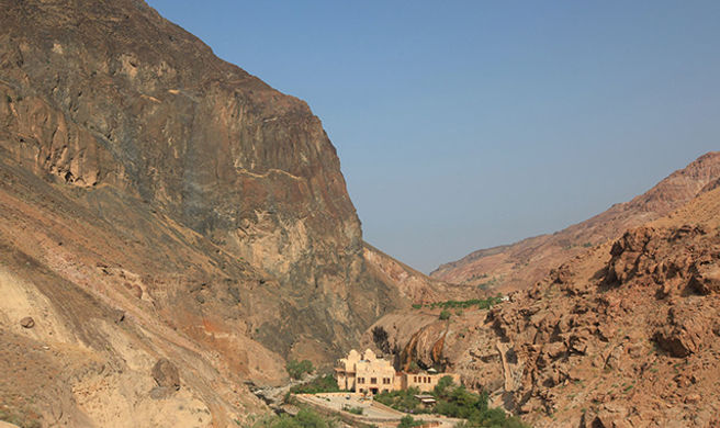 Ma'In Hot Springs Resort & Spa Exterior