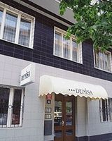 Hotel Meda-Art of Museum Kampa