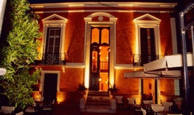 Nafsimedon Hotel Exterior