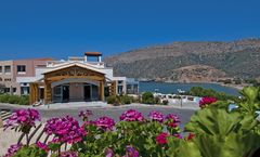 Fodele Beach & Water Park Holiday Resort