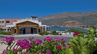 Fodele Beach & Water Park Holiday Resort