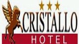 Cristallo Hotel Brescia Banquet