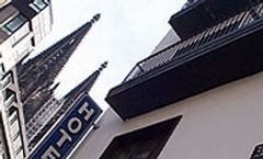 Dom Hotel Am Romerbrunnen & Domspart Htl