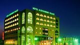 Hotel Aleksandar Palace Exterior