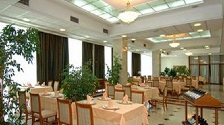 <b>Hotel Aleksandar Palace Restaurant</b>