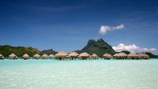 Le Bora Bora By Pearl Resorts