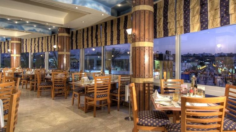 Maritim Jolie Ville Resort & Casino Restaurant
