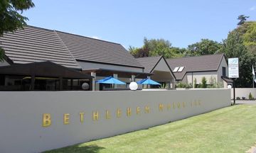 Bethlehem Motor Inn