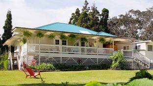 Aloha Junction Bed & Breakfast