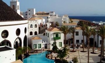 Hotel Volcan Lanzarote