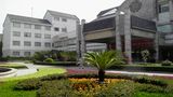 International Conf Hotel of Nanjing Exterior
