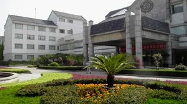 International Conf Hotel of Nanjing Exterior