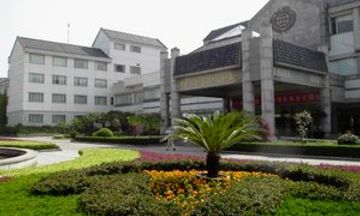 International Conf Hotel of Nanjing