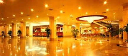 International Conf Hotel of Nanjing Lobby