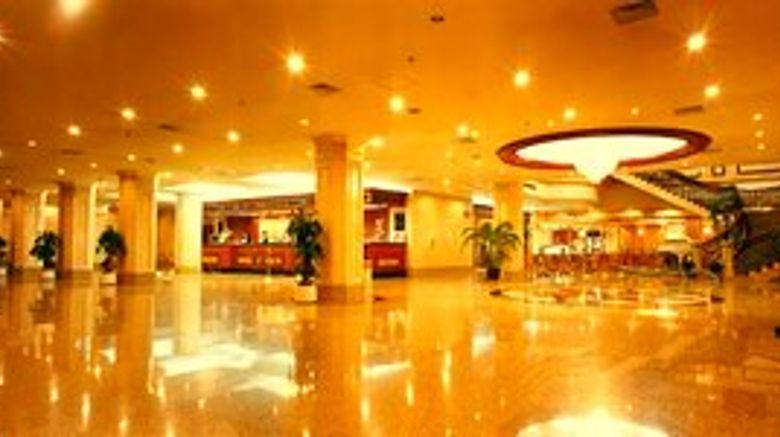 <b>International Conf Hotel of Nanjing Lobby</b> <b>International Conf Hotel of Nanjing Lobby</b>