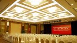 International Conf Hotel of Nanjing Meeting