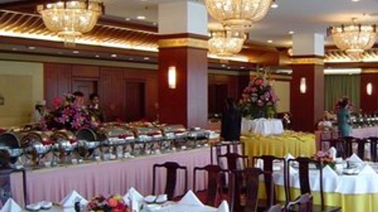 <b>International Conf Hotel of Nanjing Restaurant</b> <b>International Conf Hotel of Nanjing Restaurant</b>