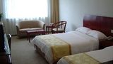 International Conf Hotel of Nanjing Room
