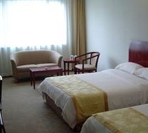 International Conf Hotel of Nanjing Room