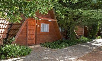 Rimonim Hermon Holiday Village