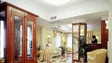 Russo Palace Hotel Lobby