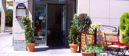 Babka Tower Suites Restaurant