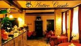 Hotel Antico Casale Restaurant