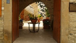 Kontoyiannis House