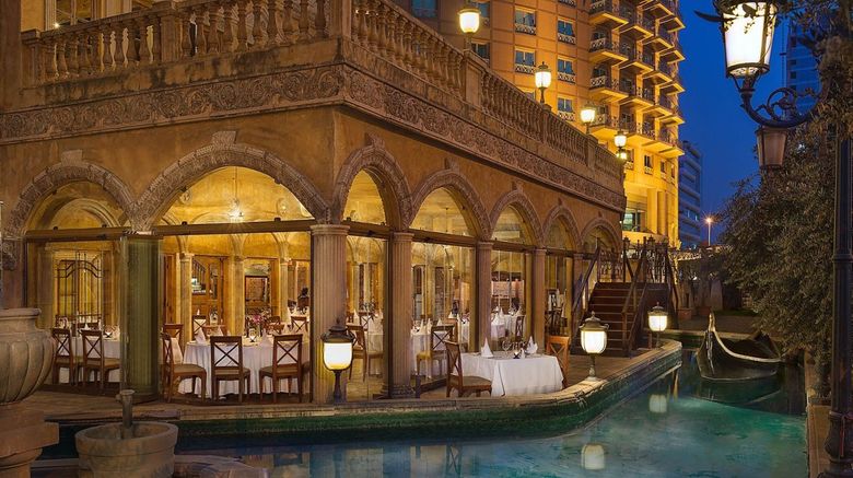 <b>Hilton Beirut Metropolitan Palace Restaurant</b>