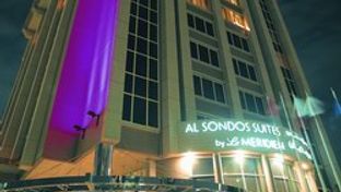Al Sondos Suites