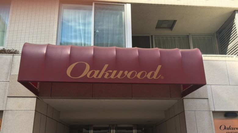 Oakwood Apartments Shirokane- First Class Tokyo, Japan