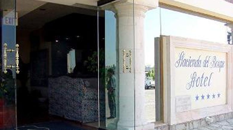 <b>Hotel Spa Hacienda Baruk Lobby</b> <b>Hotel Spa Hacienda Baruk Lobby</b>
