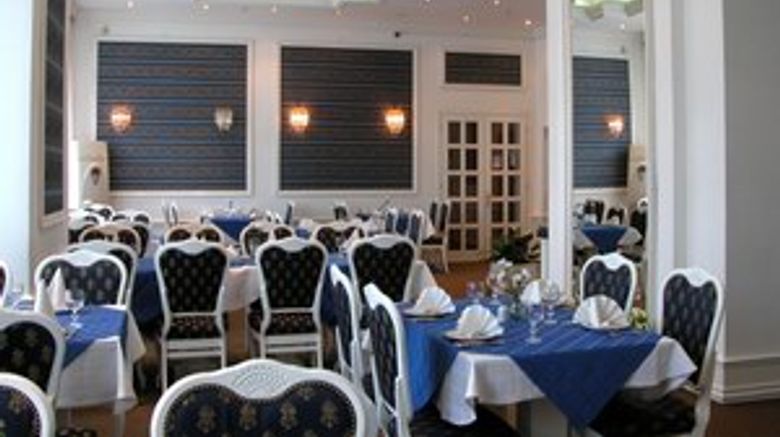 <b>Hotel Oktyabrskaya Restaurant</b>