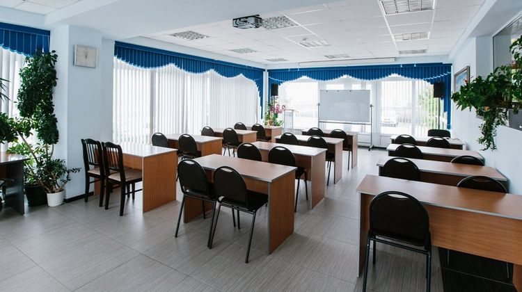 Hotel Petropavlovsk Meeting