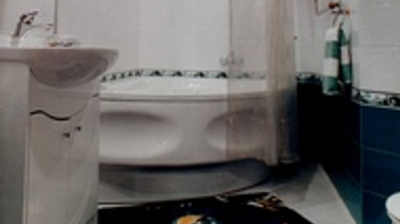<b>Hotel Petropavlovsk Spa</b>
