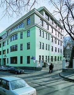 Hotel Paveletskaya