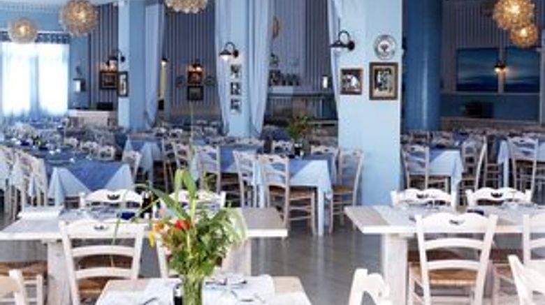 <b>Petinos Beach Hotel Restaurant</b>