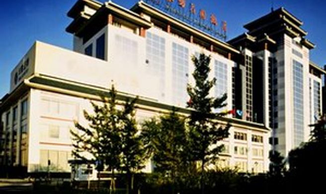 Oriental Garden Hotel Exterior