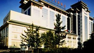 Oriental Garden Hotel