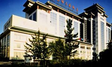 Oriental Garden Hotel