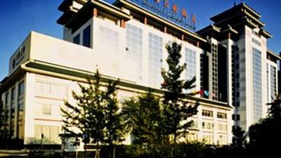 Oriental Garden Hotel