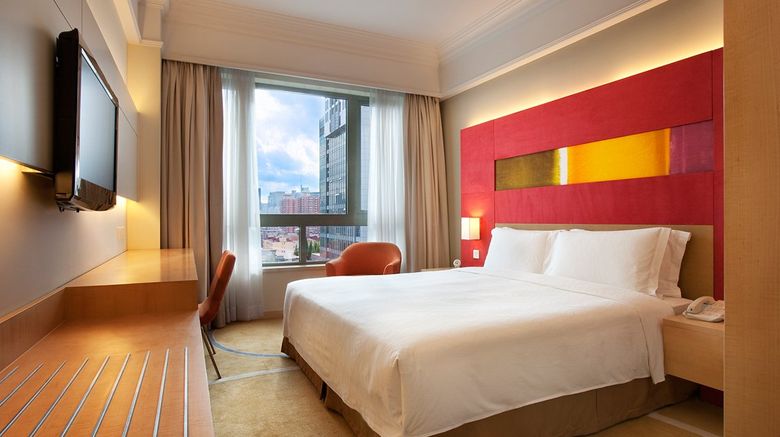 <b>Caption by Hyatt Zhongshan Park Room</b>